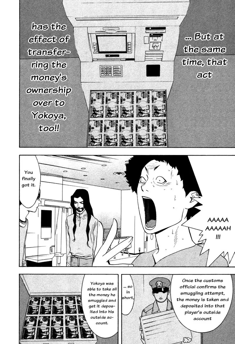 Liar Game Chapter 58 16